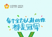 江南体育官方入口-俄罗斯选手全力以赴，夺回金牌霸主地位
