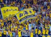 江南体育登录入口-关于长春亚泰主帅调整布阵，联赛杀入前八的信息