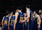 江南体育登录入口-包含广东男篮客场大胜新疆，继续领跑排名的词条