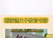 江南体育网页版-关于父爱如山！NBA官媒发亚历山大亲子视频的信息