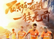江南体育网页版-关于今天球队再次展现了实力，夺欧冠后我们得脚踏实地的信息