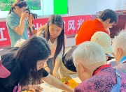 江南体育官方入口-浙江杭州办银龄电竞赛老人乐享晚年(提升健康素养乐享银龄生活健康知识讲座)