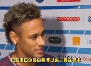 江南体育网页版-关于阿尔希拉尔球迷现场助威，激发球队夺冠斗志的信息