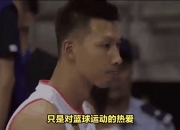 江南体育全站-传奇球星宣布退役，铁杆粉丝感慨不已的简单介绍