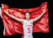 江南体育网站-王思雨22年女篮世预赛个人集锦，对阵美国砍17分6助攻