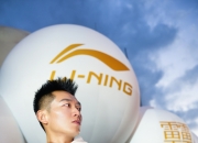江南体育全站-包含中超二转第一宣！球员李宁加盟深圳新鹏城的词条