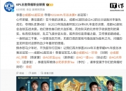 江南体育网页版-一诺回归又如何，AG连败结束KPL第二轮，还在为输狼队找借口吗的简单介绍