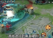 江南体育全站-关于RW3-1DYG：见月干将莫邪剑无虚发，Fly达摩一拳终结比赛23亮43回复王者荣耀的信息