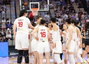 江南体育网页版-中国女篮半决赛对手确定！日本击败新西兰晋级4强的简单介绍