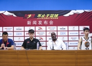 江南体育官方入口-CBA俱乐部杯为CBA联赛提升赛事组织水平提供支持