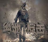 利昂后卫拦截成功，绝地反击给对手当头棒喝