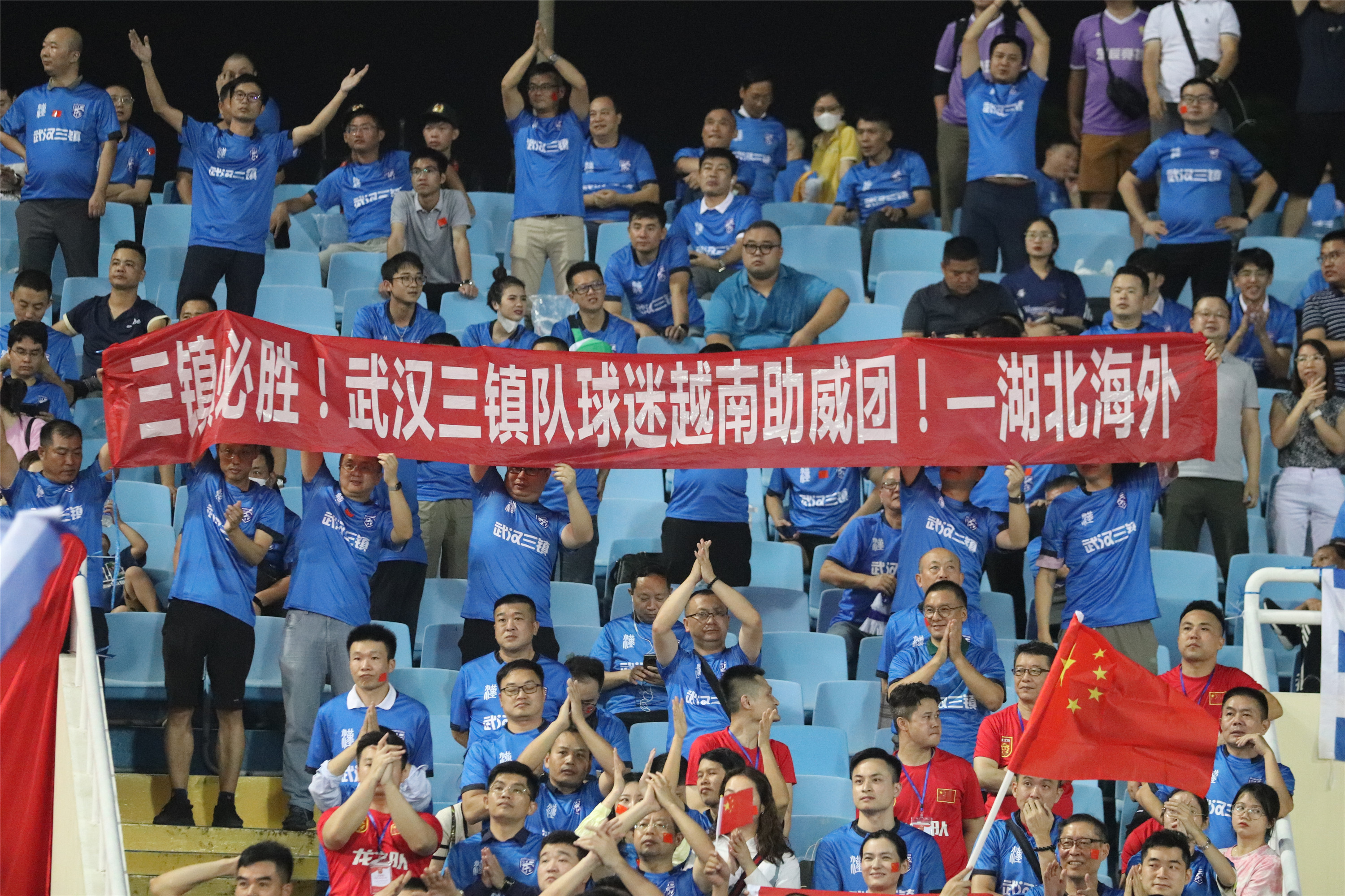 武汉三镇0-4不敌浙江队的简单介绍