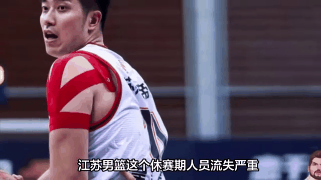 江苏男篮备战对抗浙江队，全队精气神十足(江苏男蓝)