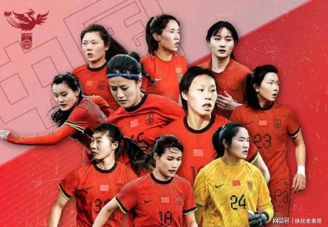 东亚杯-补时阶段险失球中国女足雨战0-0日本队无缘冠军