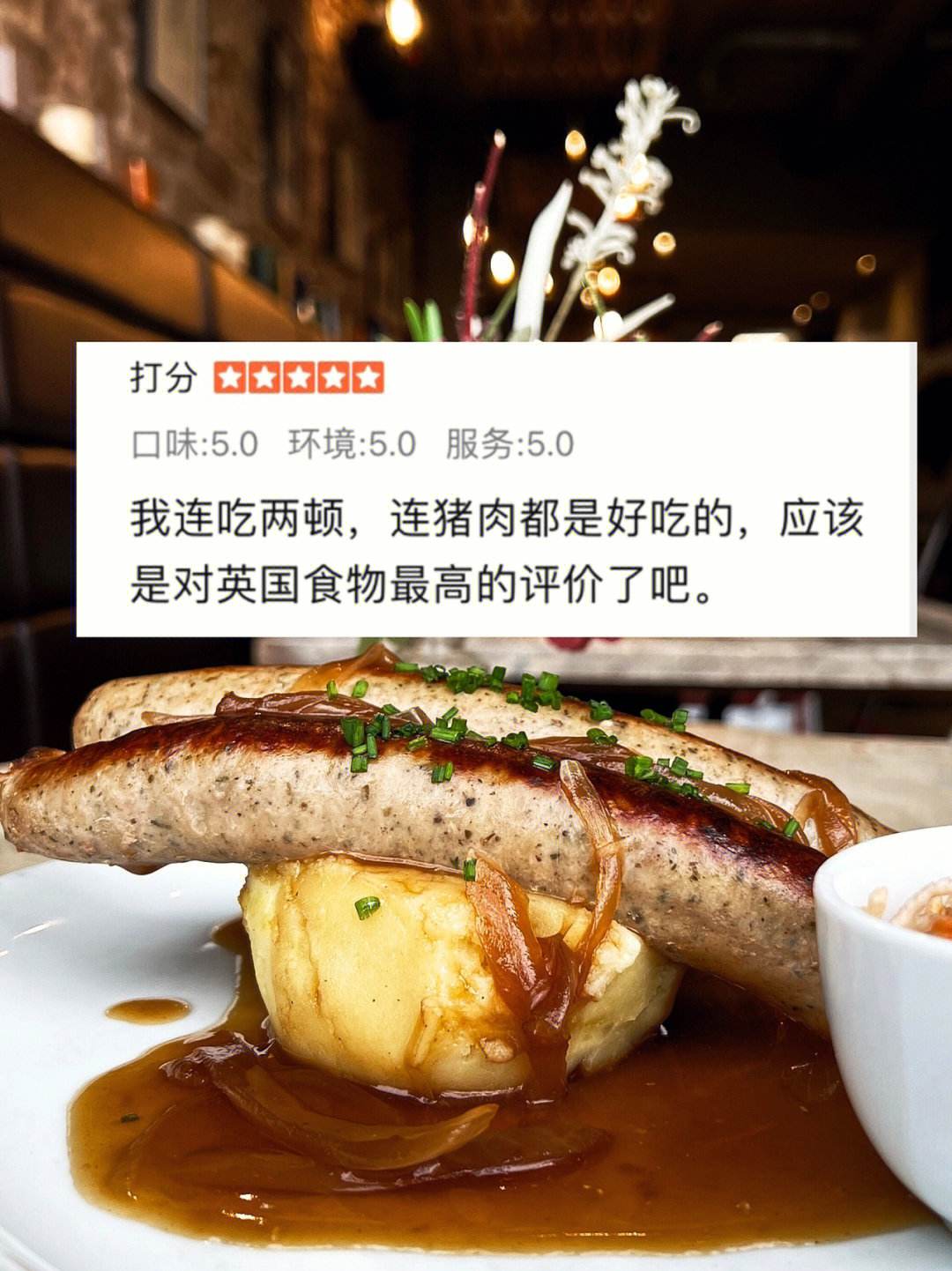 哪儿来的自信？帕尔默：美国烤豆子恶心没英国的好吃