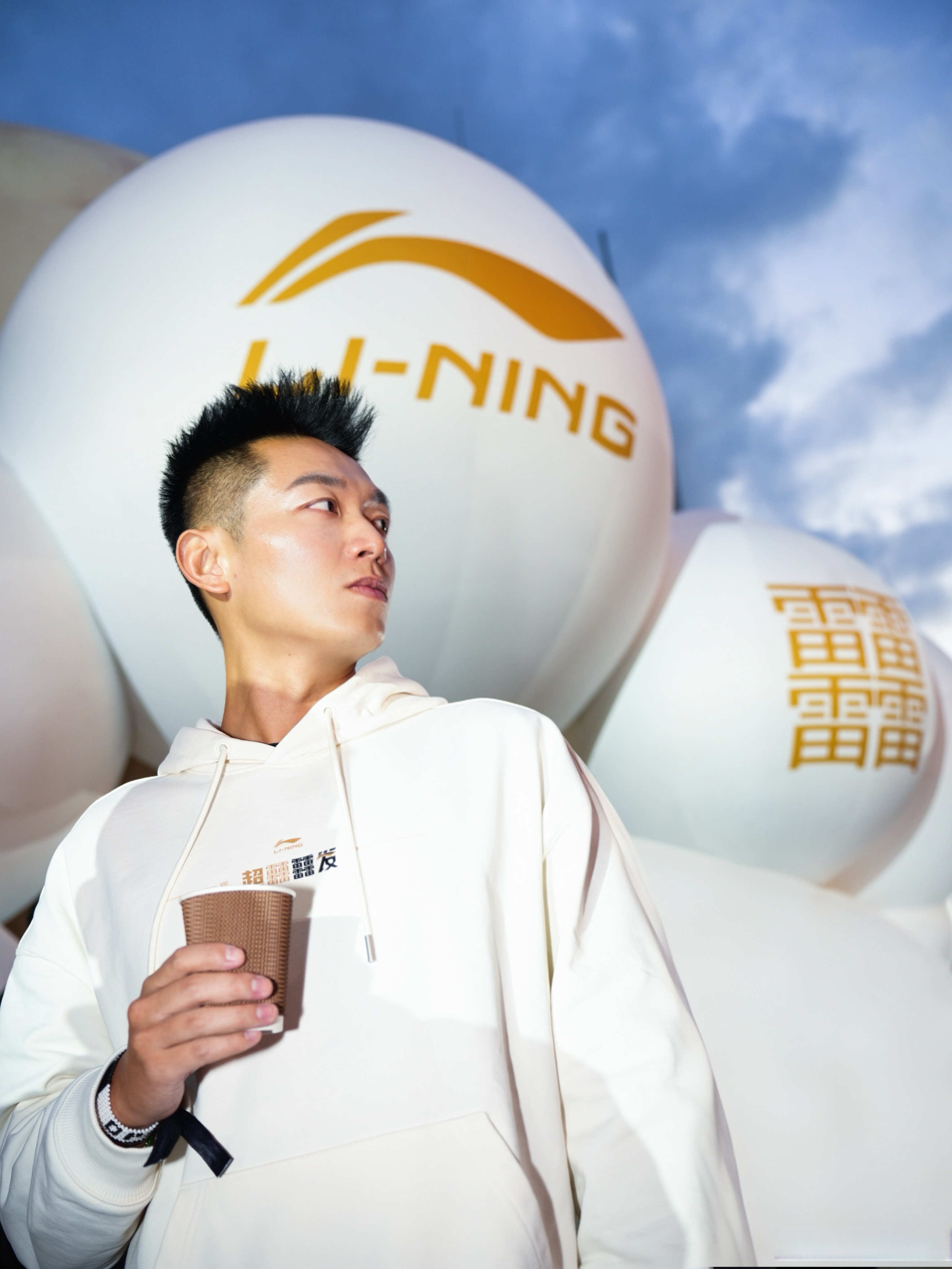包含中超二转第一宣！球员李宁加盟深圳新鹏城的词条
