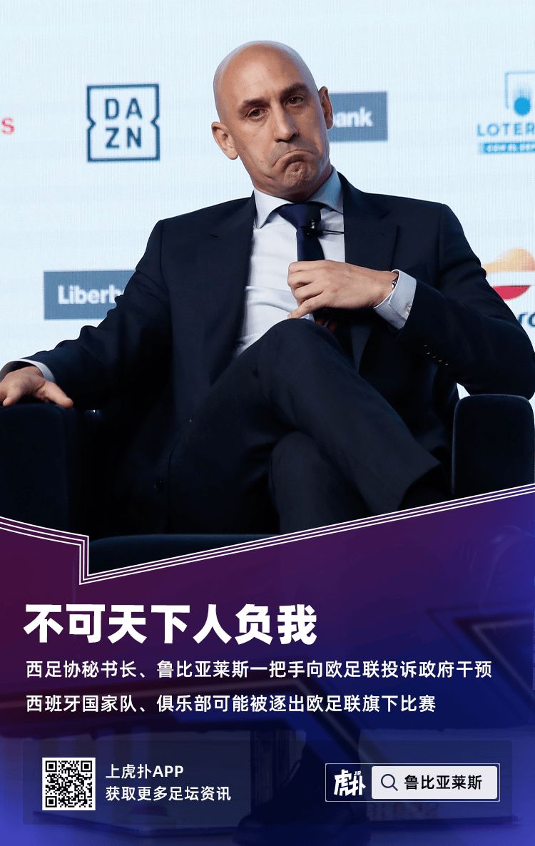 马里奥娜炮轰鲁比亚莱斯强吻事件：那是一种痛苦！