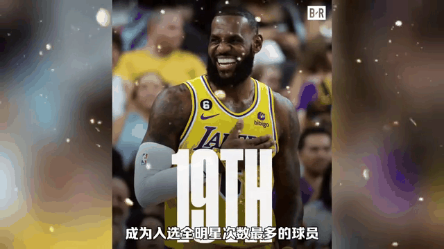 票王+东道主!克拉克自宣：缺席全明星赛和三分大赛