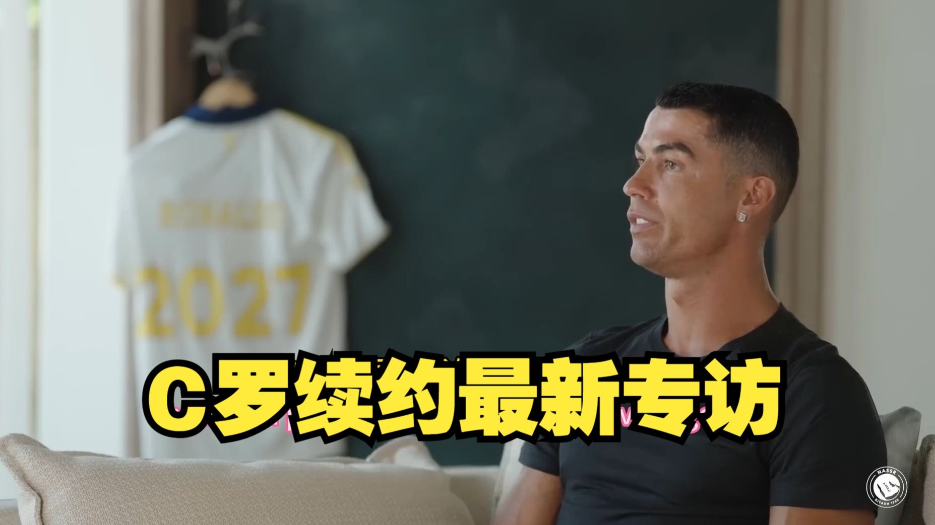 关于联手C罗！利雅得胜利官宣菲利克斯加盟转会费总价5000万欧的信息