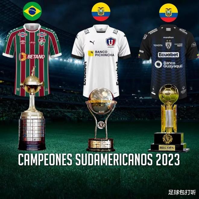 关于有没有一种感觉，2029年世俱杯，我们也许看不到卫冕冠军的信息