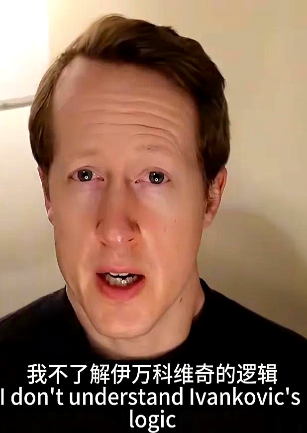 关于死皮赖脸！71岁伊万装傻充愣不辞职坐等足协赔400万的信息