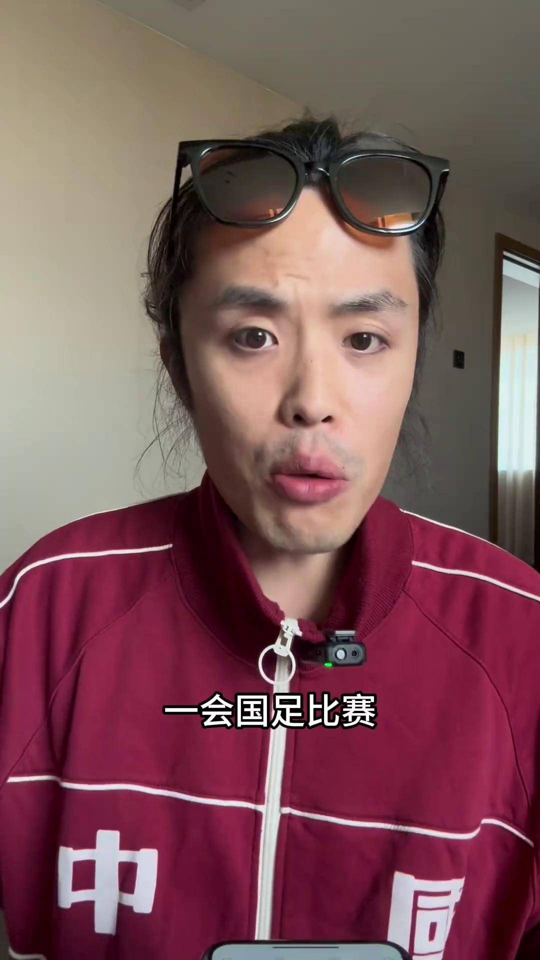 包含泰国联赛踢不了，回国踢野球！国足未来中锋，26岁提早退役？的词条