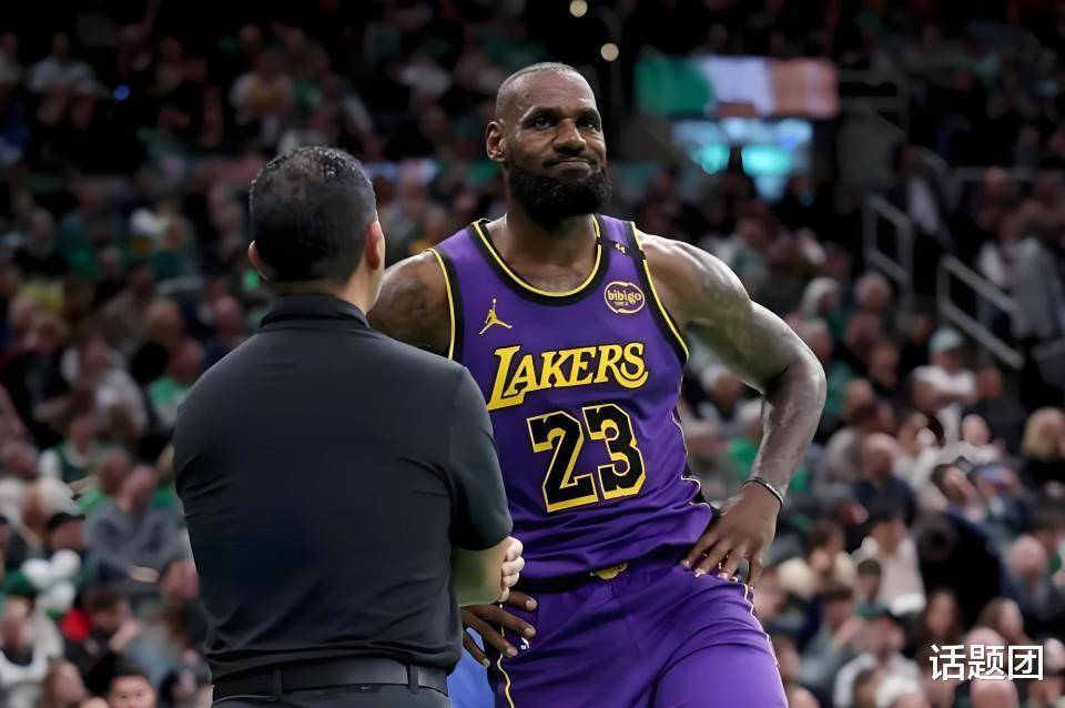 关于詹姆斯考虑换队为何难实现?NBA劳资协议扼杀交易的信息