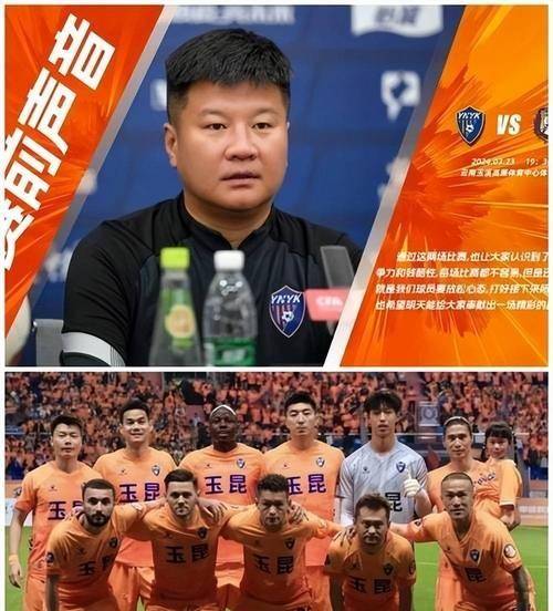 包含大连鲲城VS广东广州豹，穆谢奎+多米尼克联手PK中甲新土豪+冲超热门的词条