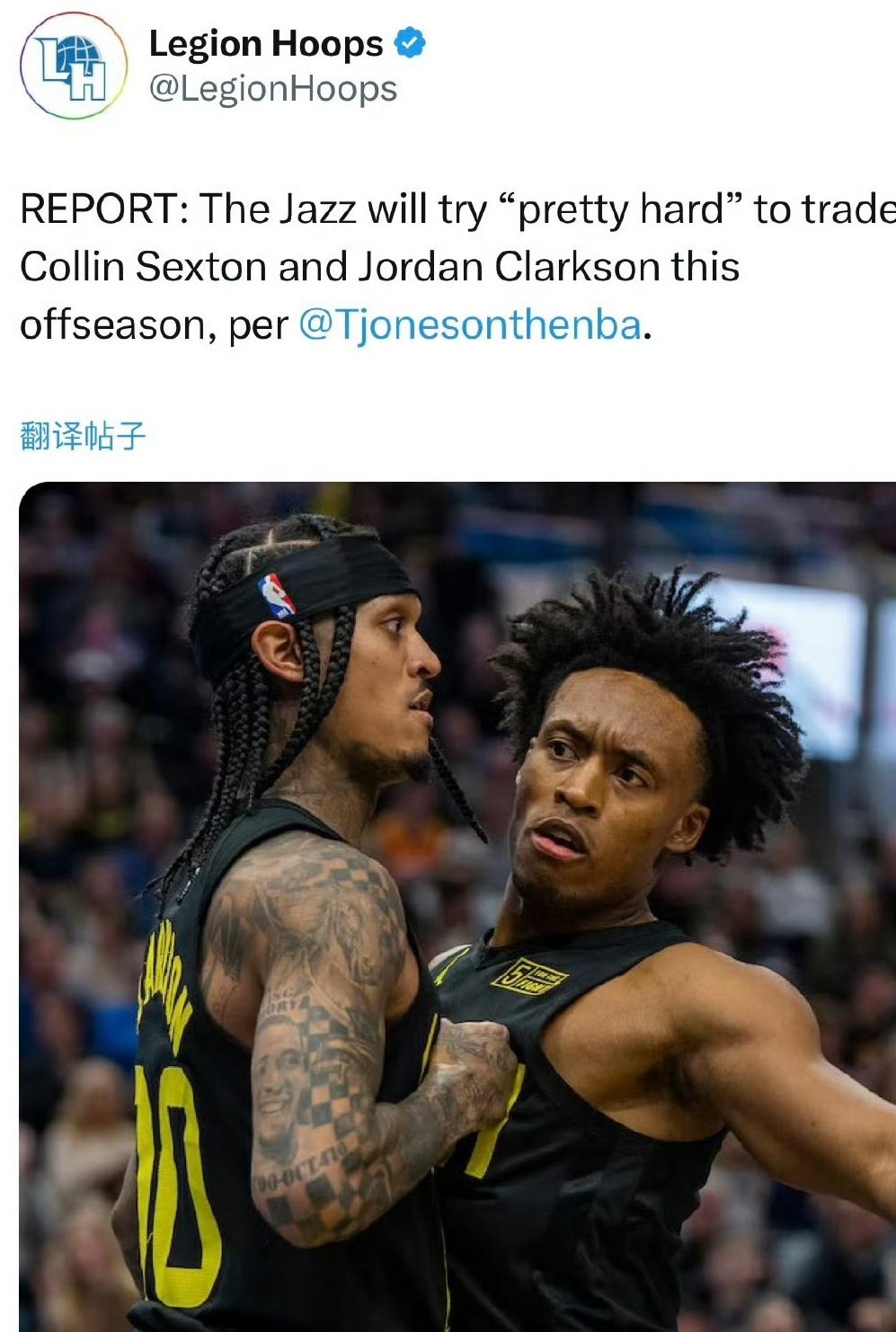 爵士预计不会和凯斯勒续约后者明年成自由球员(沃克凯斯勒女友)